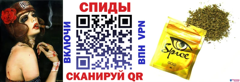 Купить закладки  Котельниково  БУТИРАТ 1.4BDO 