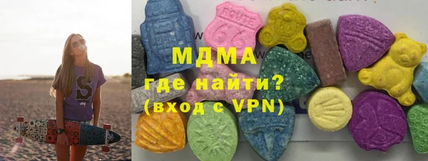 не бодяженный Бронницы