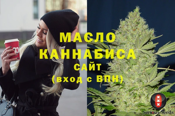 твердый Бугульма