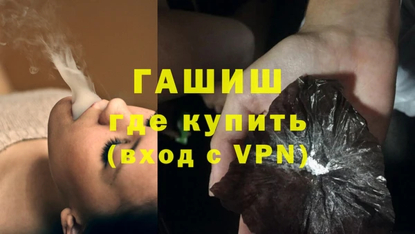 таблы Бородино
