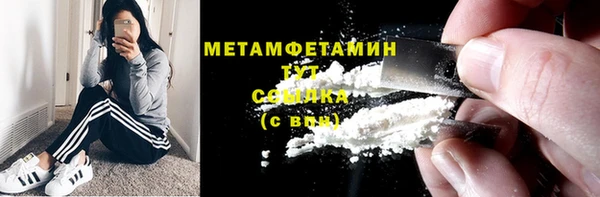 таблы Бородино