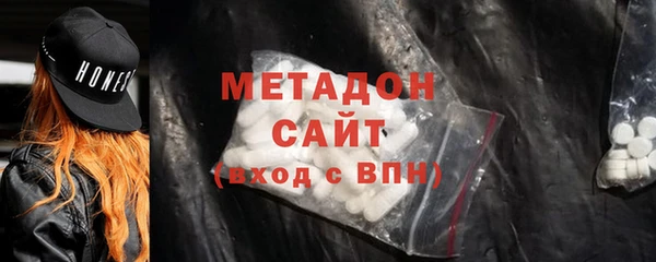 таблы Бородино