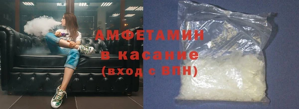 таблы Бородино