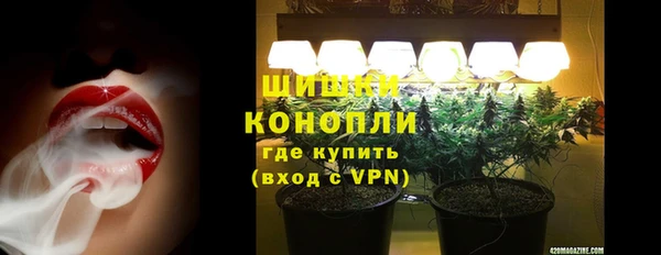 не бодяженный Бронницы