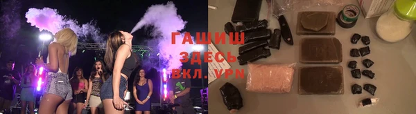 таблы Бородино