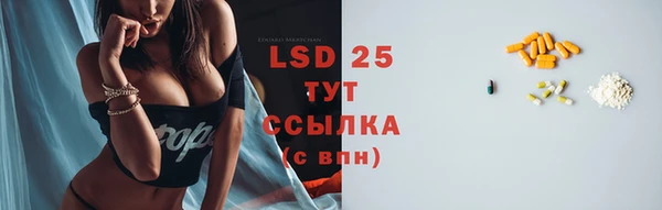 не бодяженный Бронницы