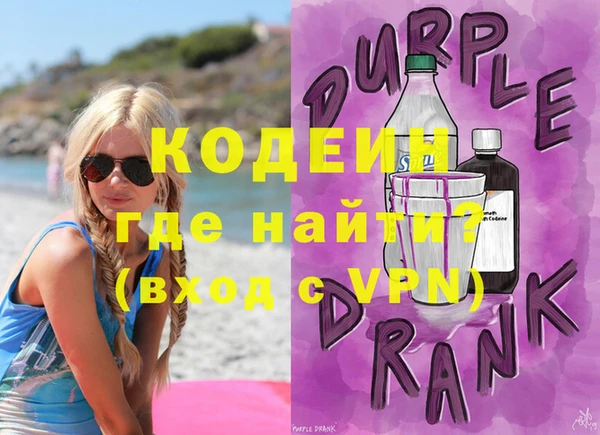 не бодяженный Бронницы