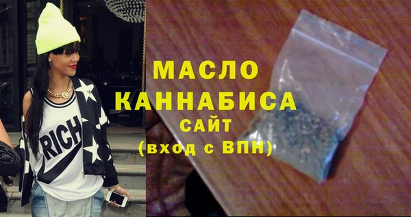 гашиш Богданович