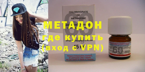 таблы Бородино