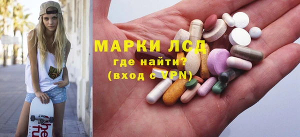 не бодяженный Бронницы