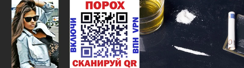 Метамфетамин витя  Купить закладки  Котельниково 