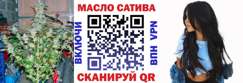 Дистиллят ТГК Wax  Купить  Котельниково 